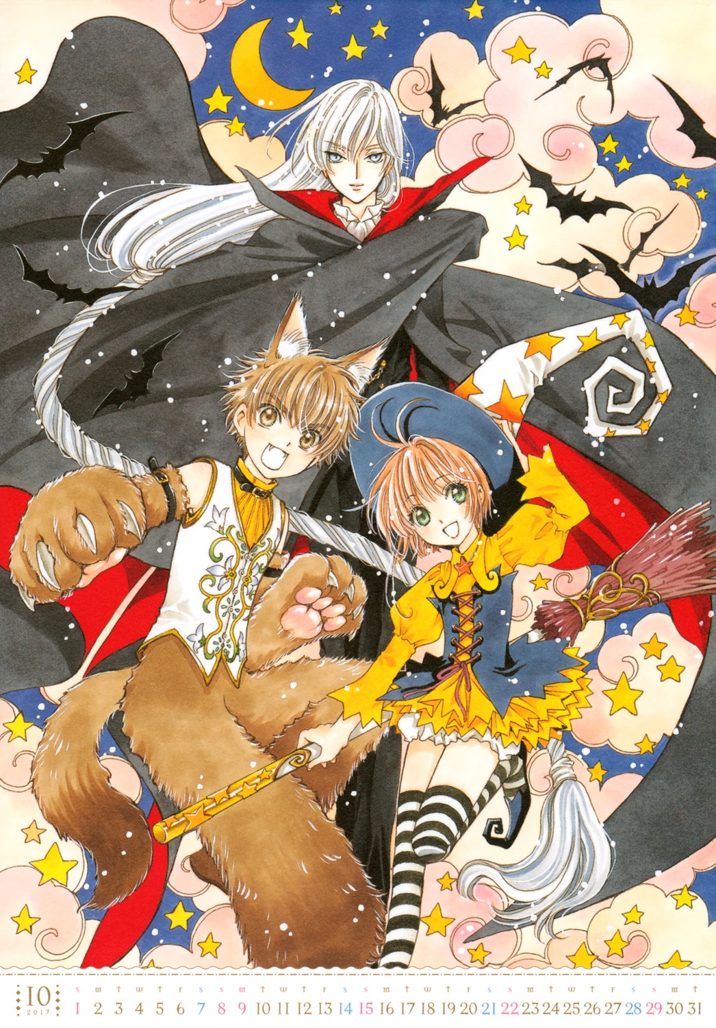 animal_ears calendar card_captor_sakura clamp dress halloween kinomoto_sakura li_syaoran tail thighhighs witch yue