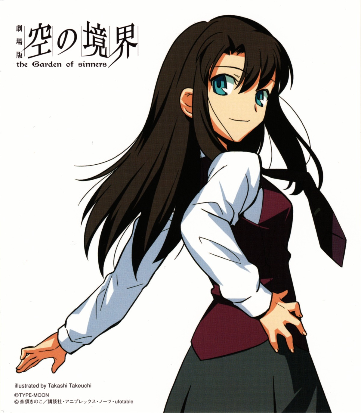 kara_no_kyoukai kokutou_azaka takeuchi_takashi type-moon