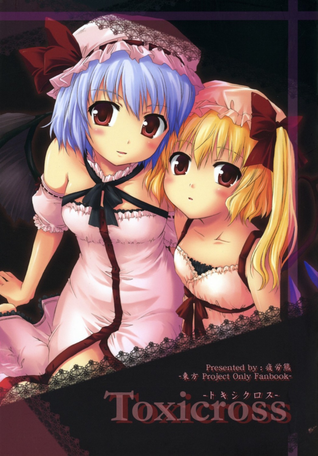 ayami_chiha flandre_scarlet hirou_bear lolita_fashion remilia_scarlet touhou