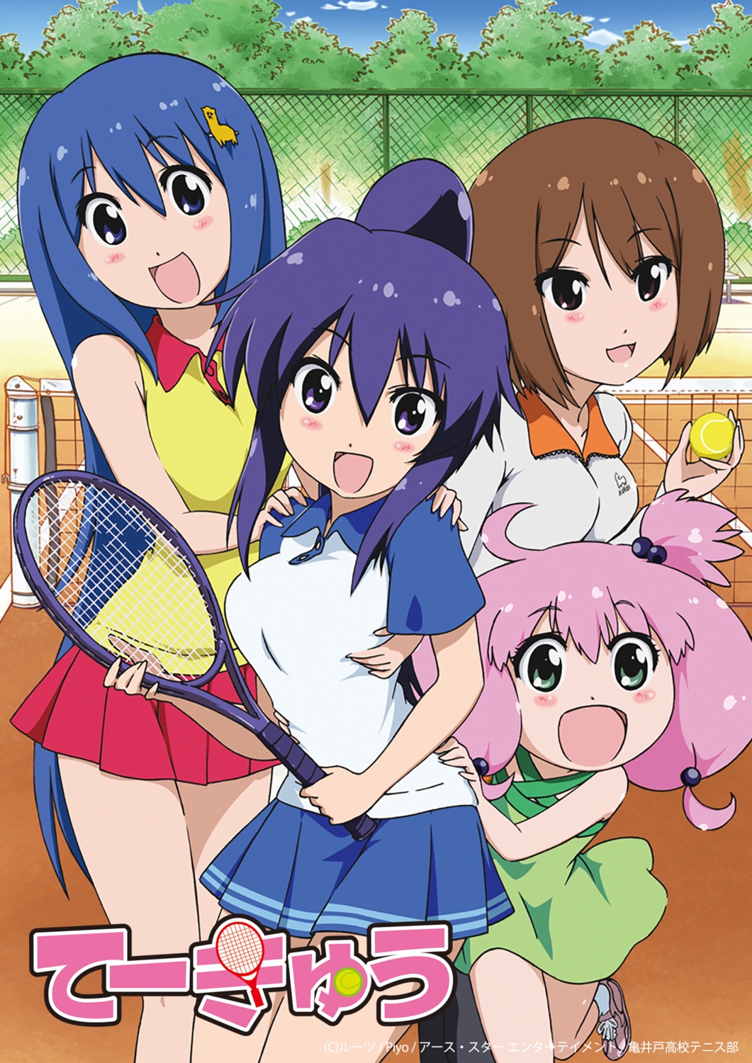 dress gym_uniform skirt_lift tagme teekyuu tennis