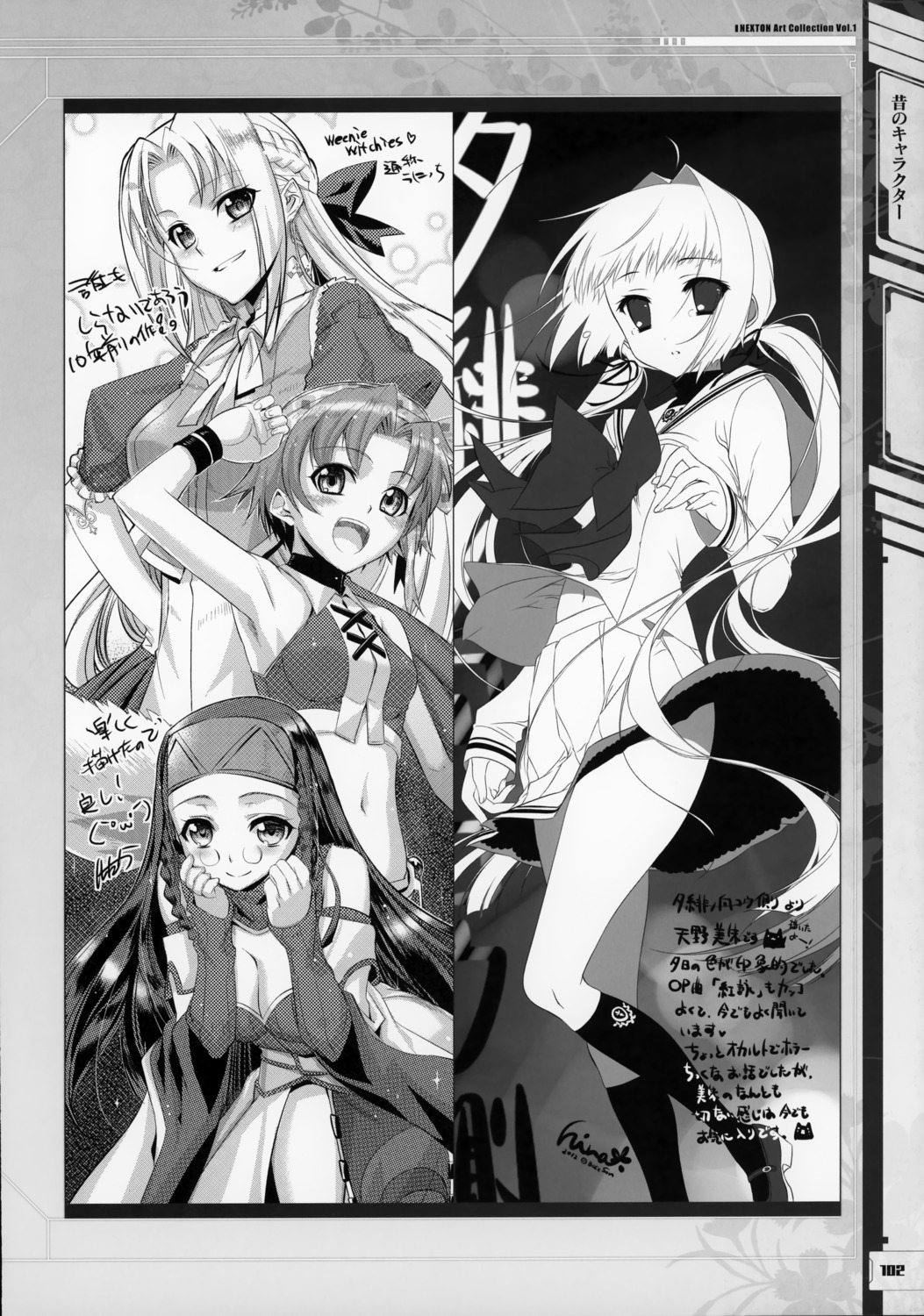 cleavage dress kantaka katagiri_hinata megane monochrome nexton seifuku