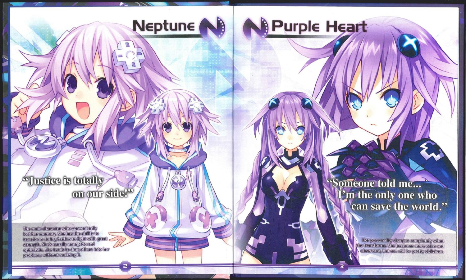 bodysuit choujigen_game_neptune cleavage crease