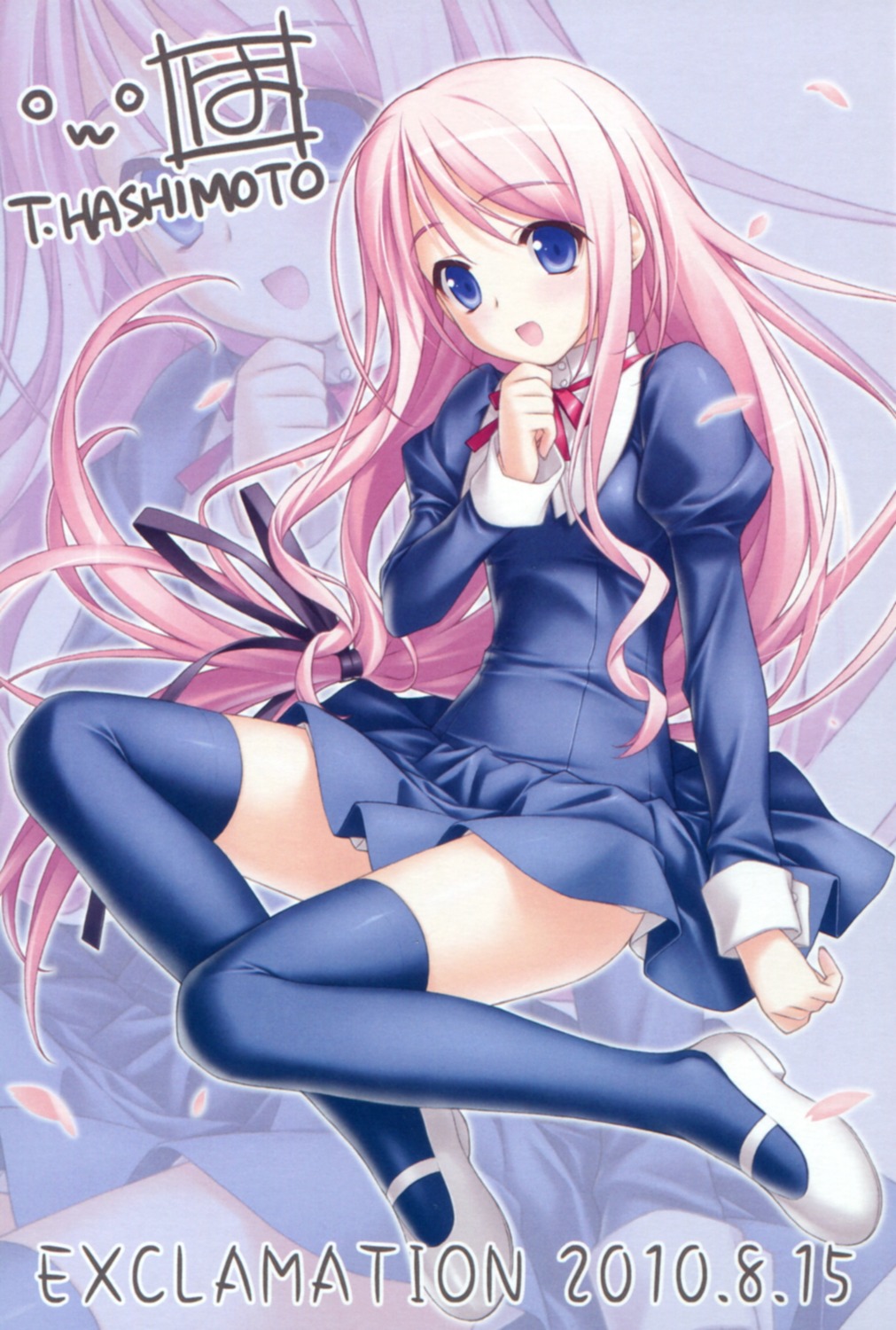 autographed hashimoto_takashi sakura_nanako sakura_sakura seifuku thighhighs