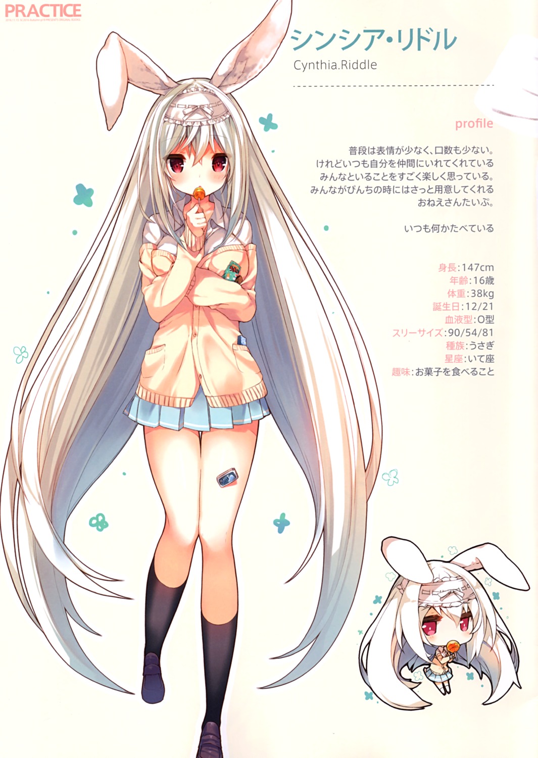 animal_ears breast_hold bunny_ears chibi cynthia_riddle p19 practice seifuku sweater