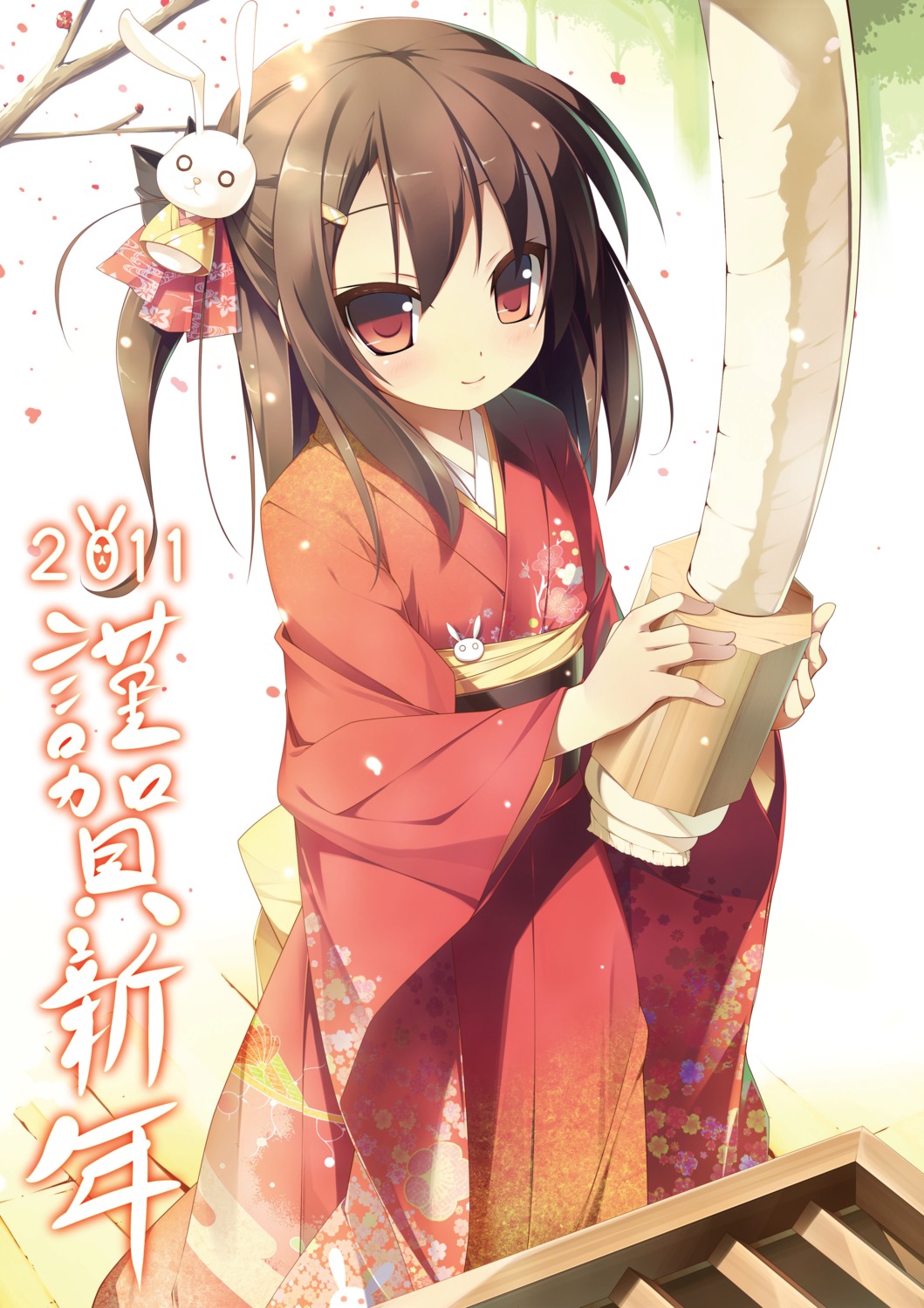 kimono nekomu