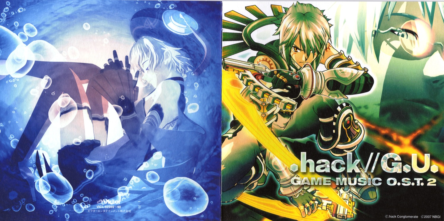 .hack// .hack//g.u. haseo ovan shino_(.hack)