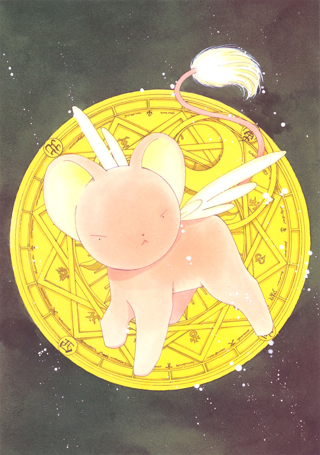 card_captor_sakura clamp kerberos