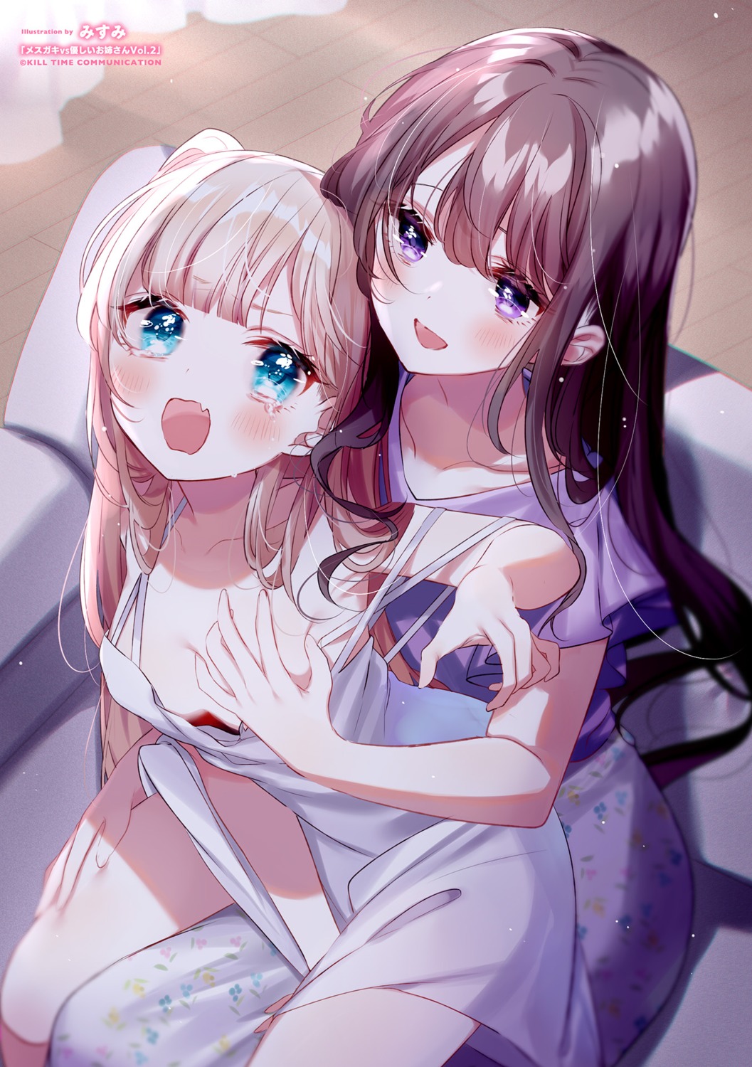 breast_grab breasts dress misumi no_bra yuri