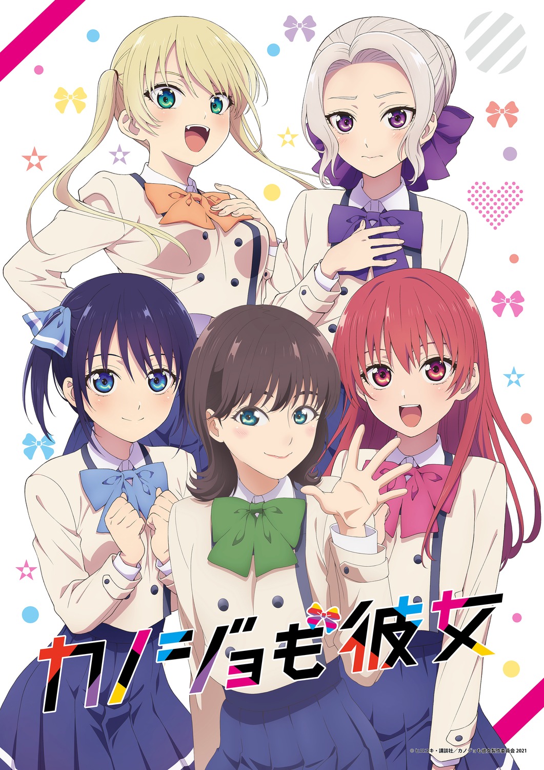 hoshizaki_rika kanojo_mo_kanojo kiryuu_shino minase_nagisa saki_saki seifuku toyota_akiko