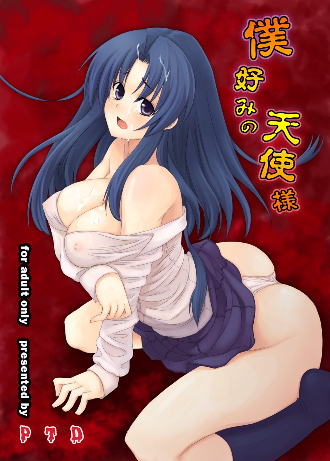 breast_hold cleavage cum erect_nipples kawashima_ami pantsu ptd seifuku tatsuhiko toradora!