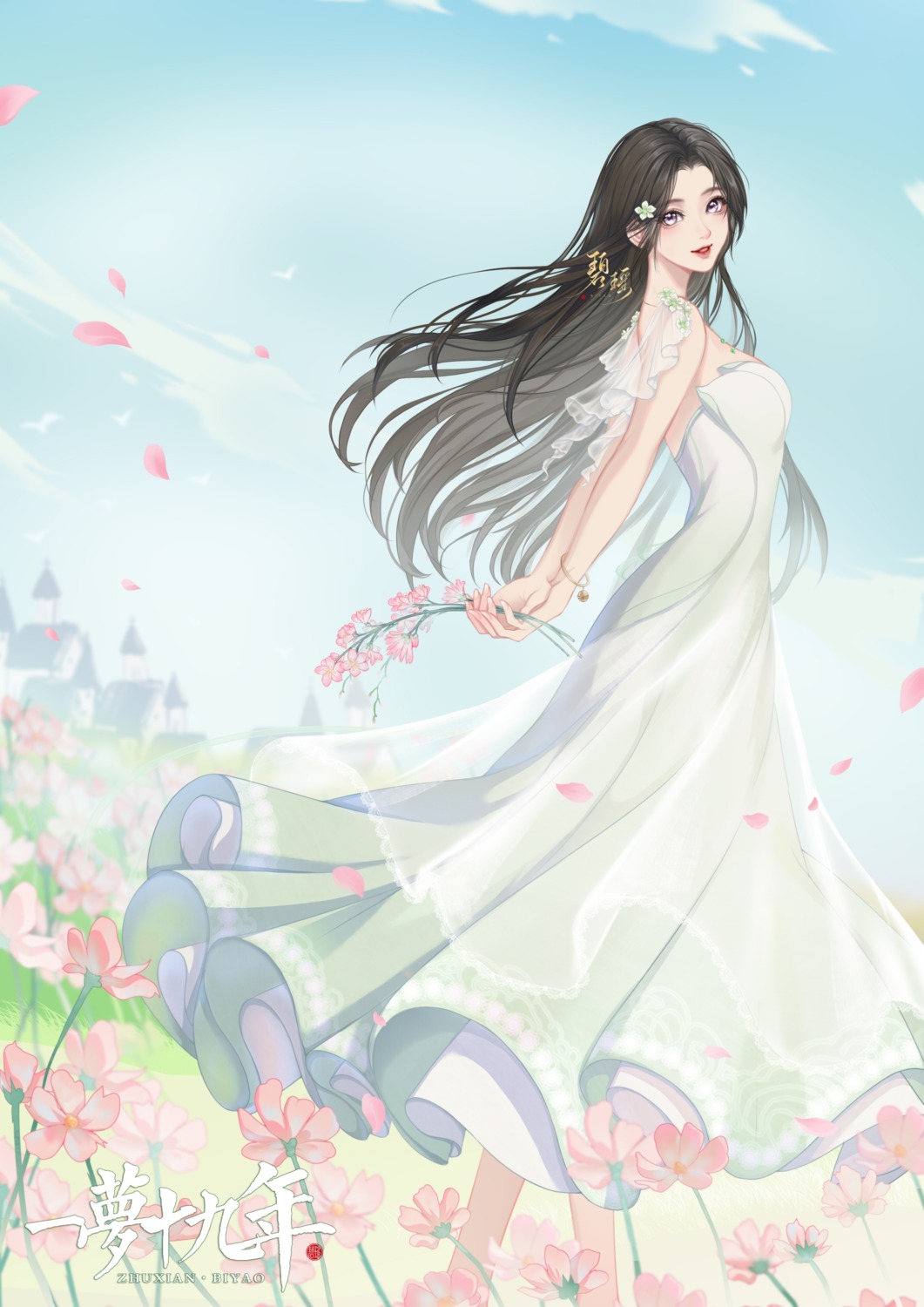 bi_yao dress jade_dynasty no_bra see_through tagme