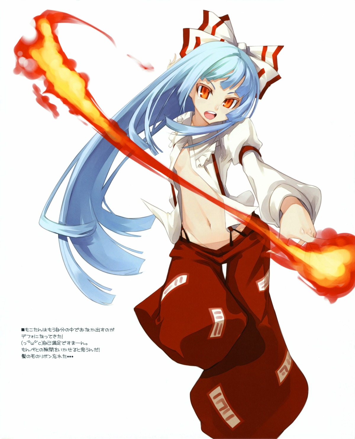 fujiwara_no_mokou missing_link no_bra nopan open_shirt shingo touhou