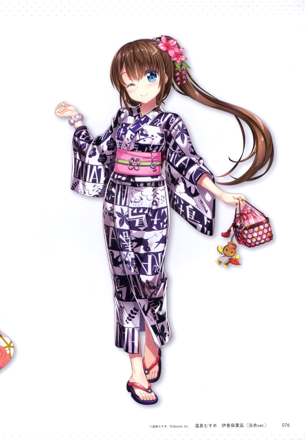 fujima_takuya ikaho_hana onsen_musume yukata