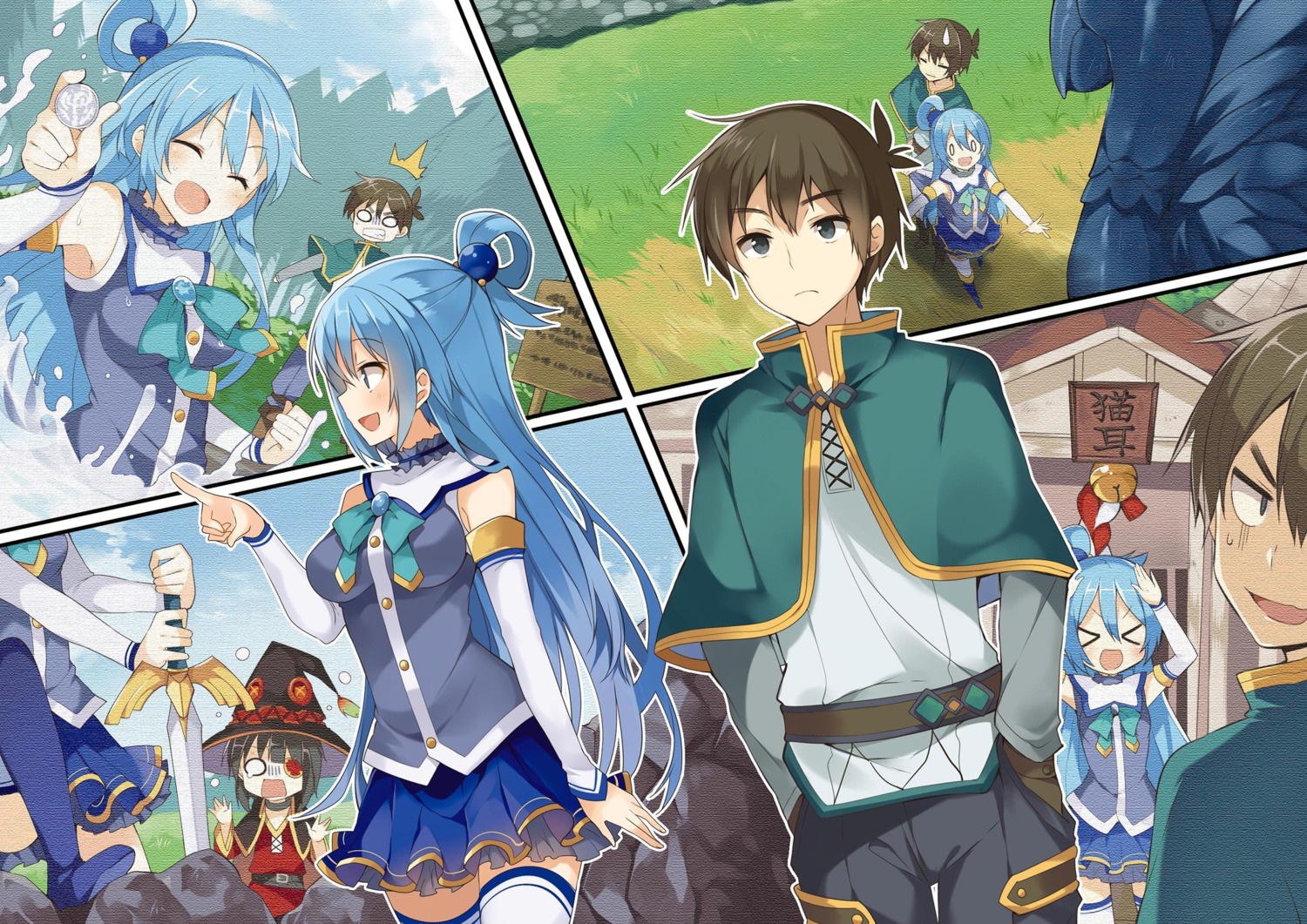 konosuba kazuma and aqua