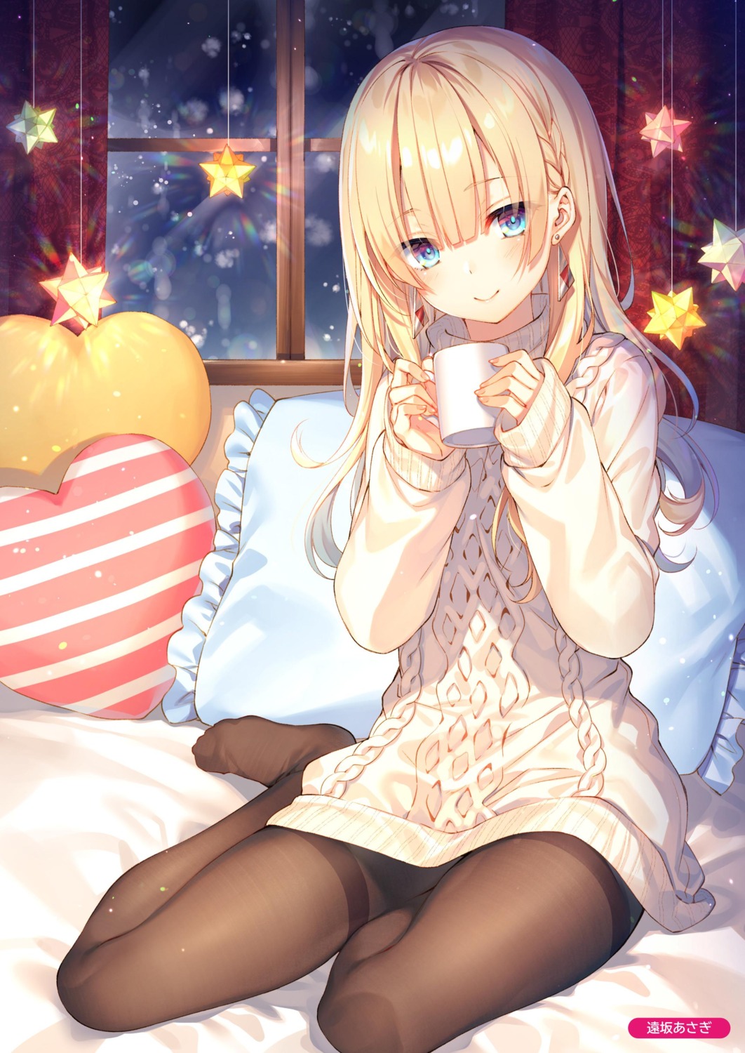 christmas dress melonbooks pantyhose sweater toosaka_asagi