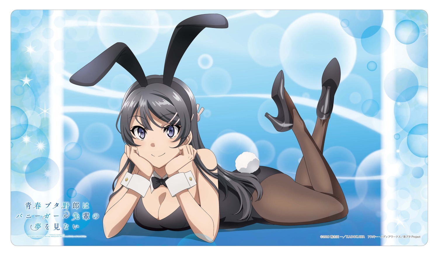 animal_ears aquastar_inc. bunny_ears bunny_girl cleavage heels pantyhose sakurajima_mai seishun_buta_yarou tail