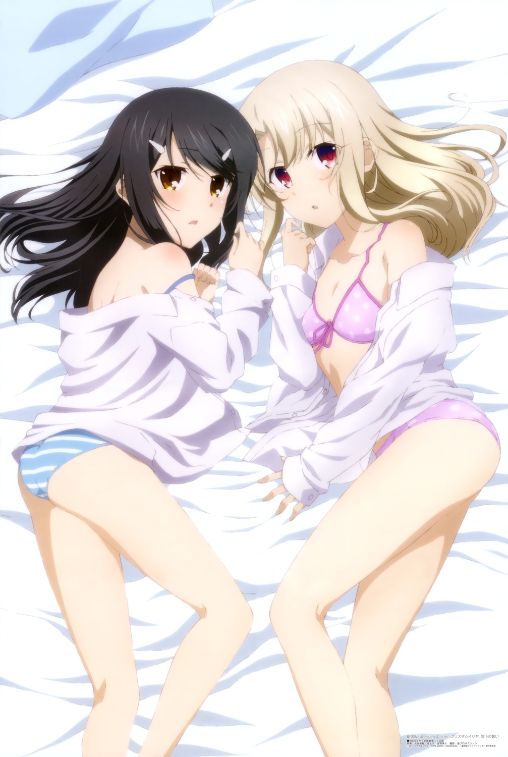 ass bra cleavage fate/kaleid_liner_prisma_illya fate/stay_night furuya_rie illyasviel_von_einzbern miyu_edelfelt open_shirt pantsu shimapan