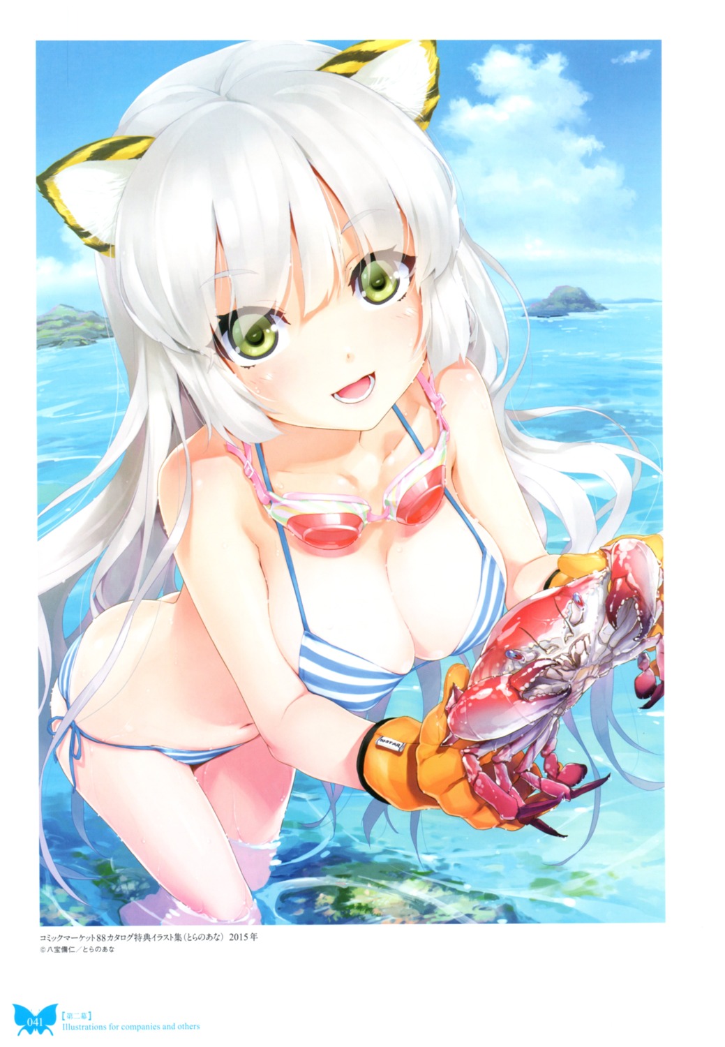 animal_ears bikini happoubi_jin nekomimi swimsuits wet