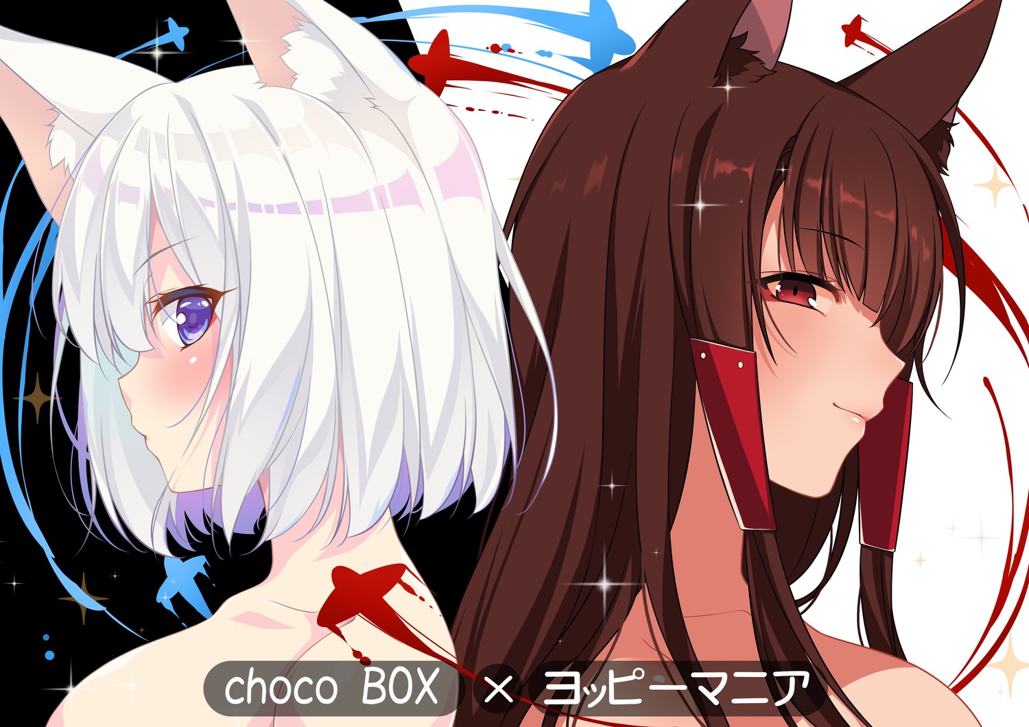 akagi_(azur_lane) animal_ears azur_lane choco_chip kaga_(azur_lane)