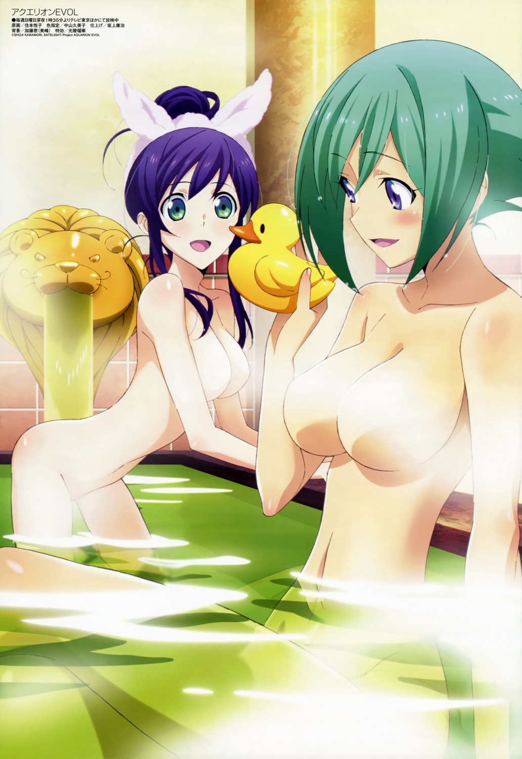 aquarion_evol bathing mikono_suzushiro naked sousei_no_aquarion sumimoto_etsuko wet zessica_wong