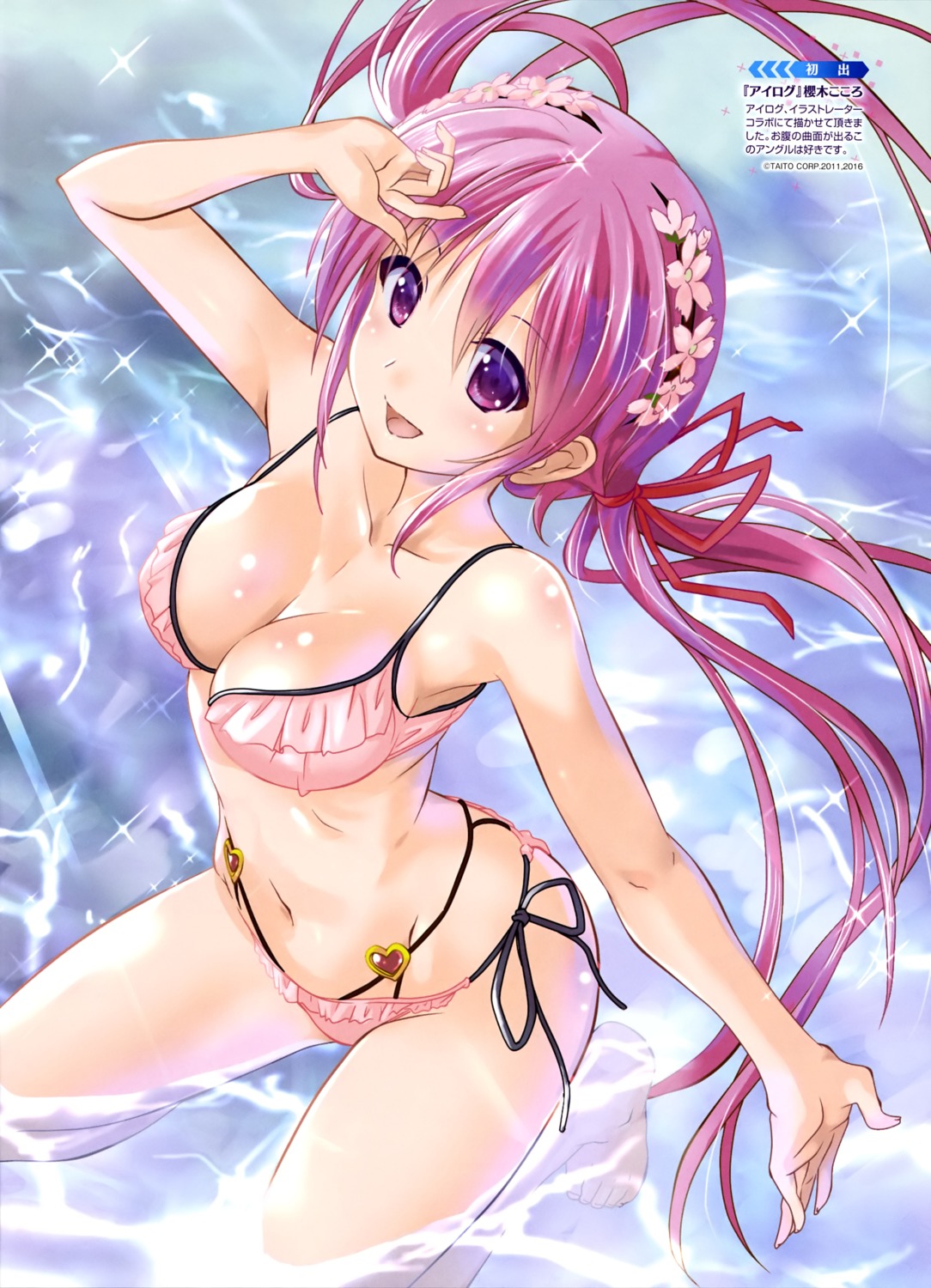 bikini cleavage komatsu_e-ji swimsuits wet