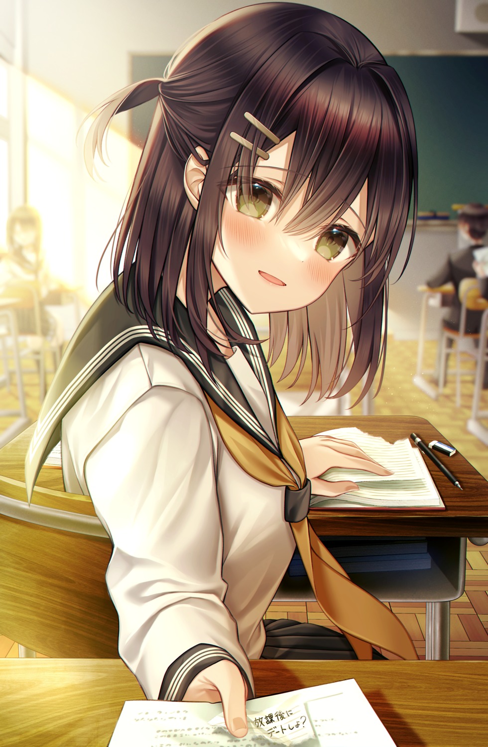 kuro_namako seifuku