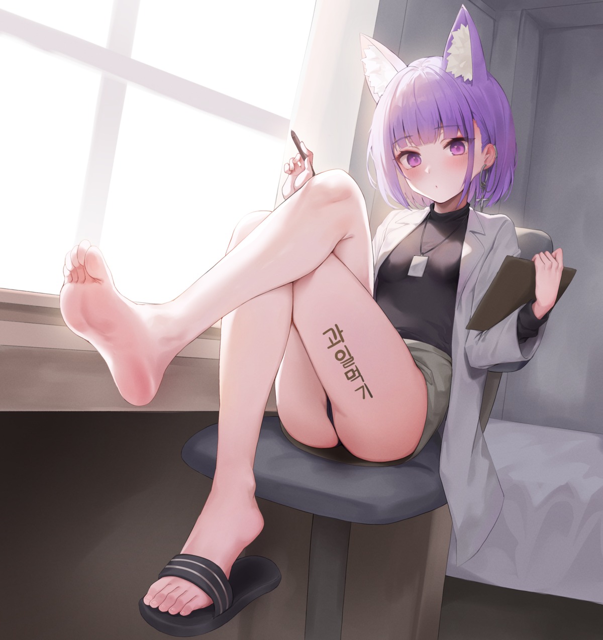 animal_ears feet pantsu pharamacom tattoo thong