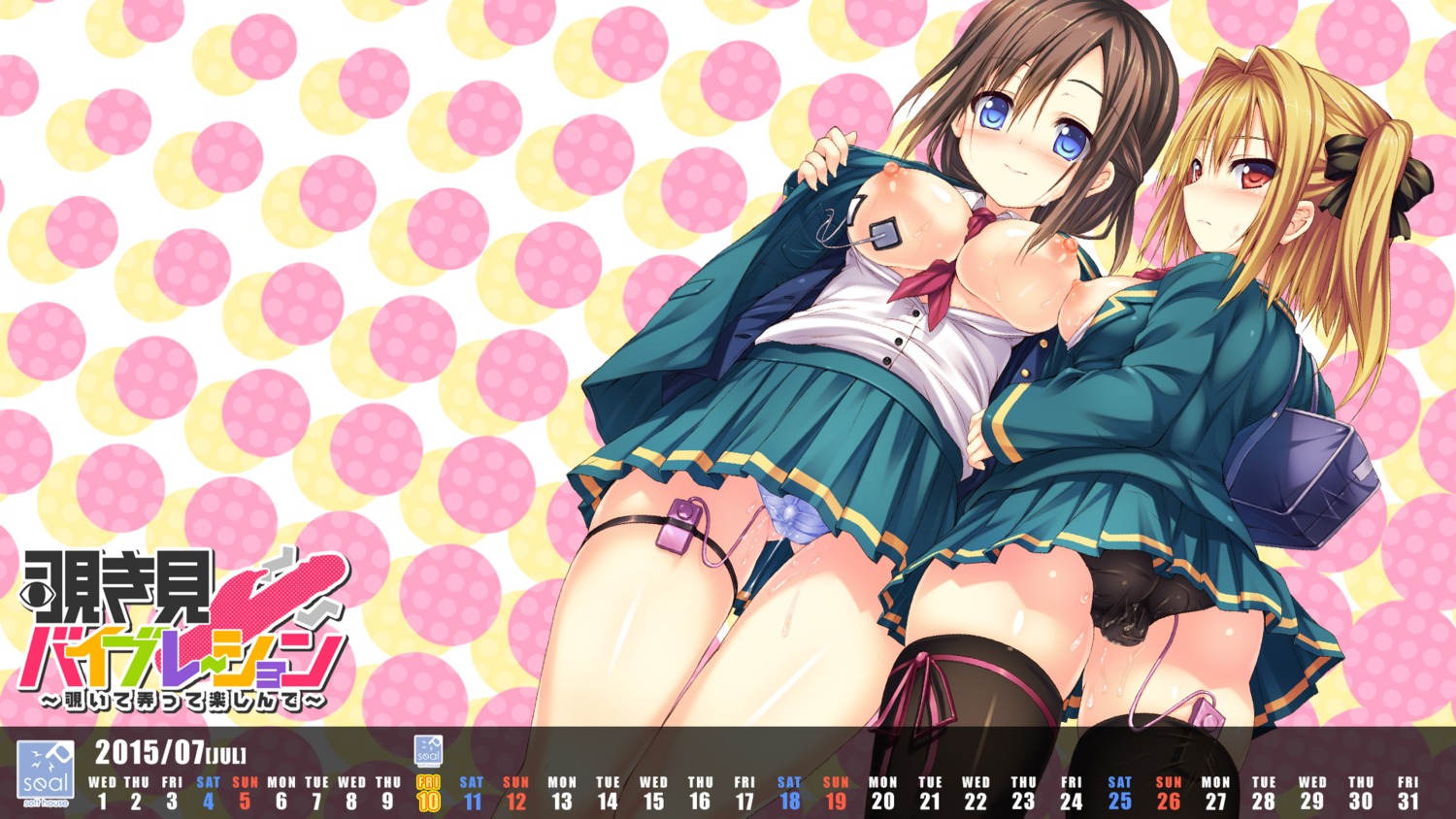 aliasing ass breasts calendar nipples no_bra open_shirt pantsu pussy_juice seifuku softhouse-seal thighhighs vibrator wallpaper