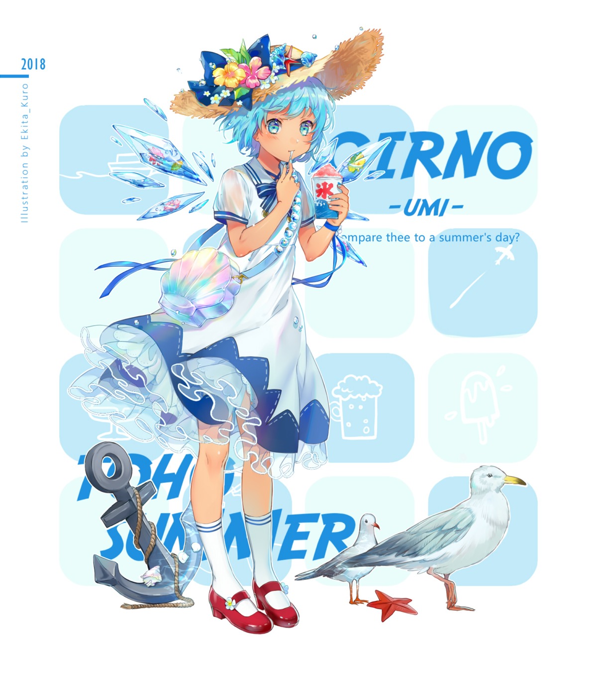 cirno dress ekita_xuan heels see_through touhou wings