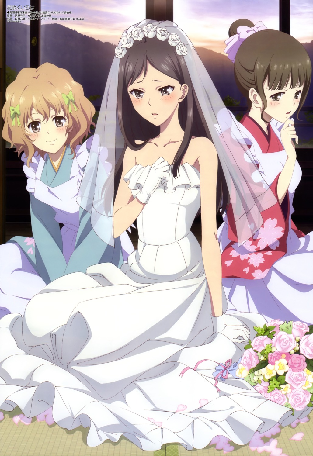 amano_kazuko dress hanasaku_iroha matsumae_ohana oshimizu_nako tsurugi_minko wedding_dress