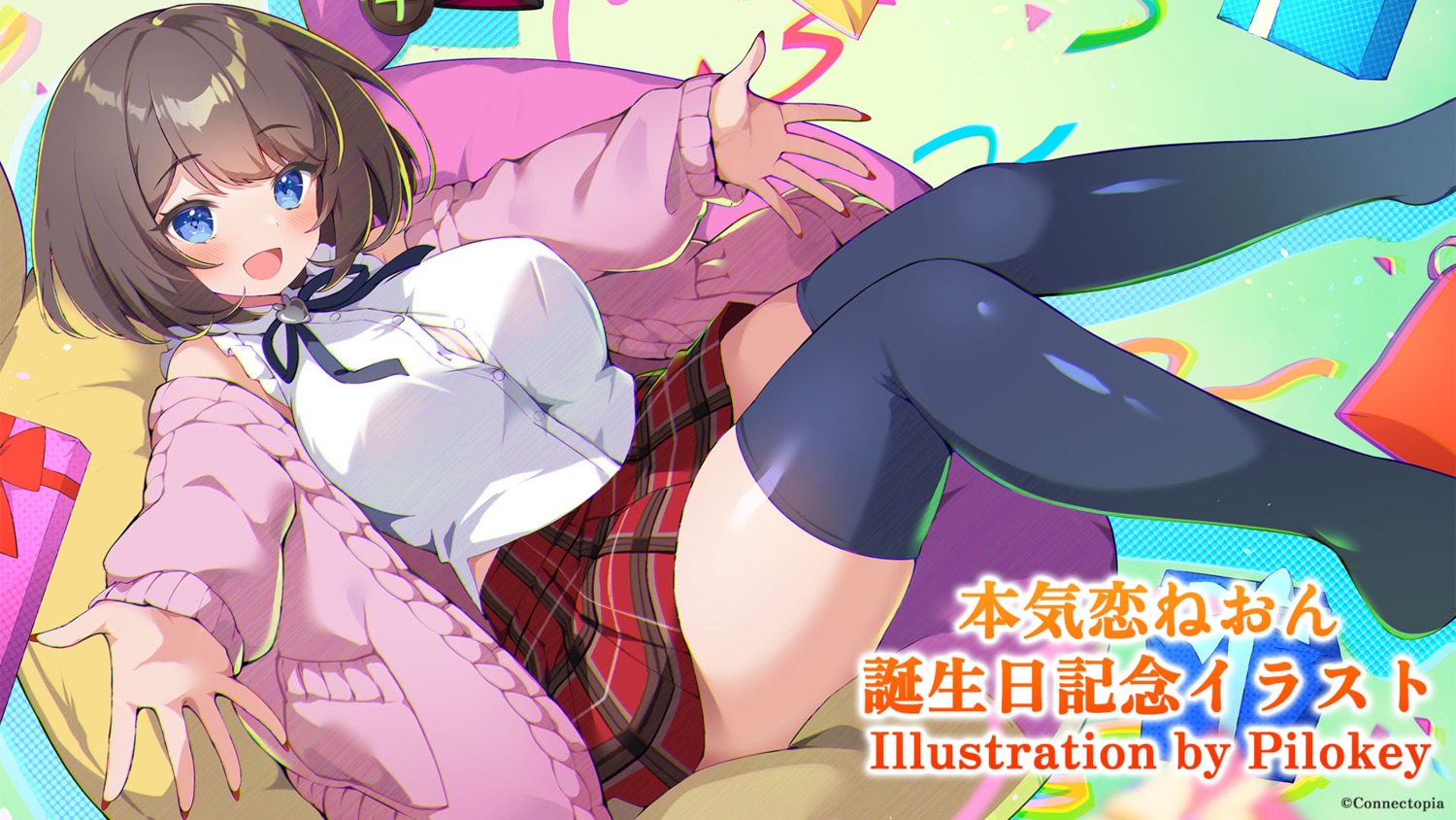 cleavage connectopia gachikoi_neon open_shirt pilokey seifuku skirt_lift sweater thighhighs wallpaper