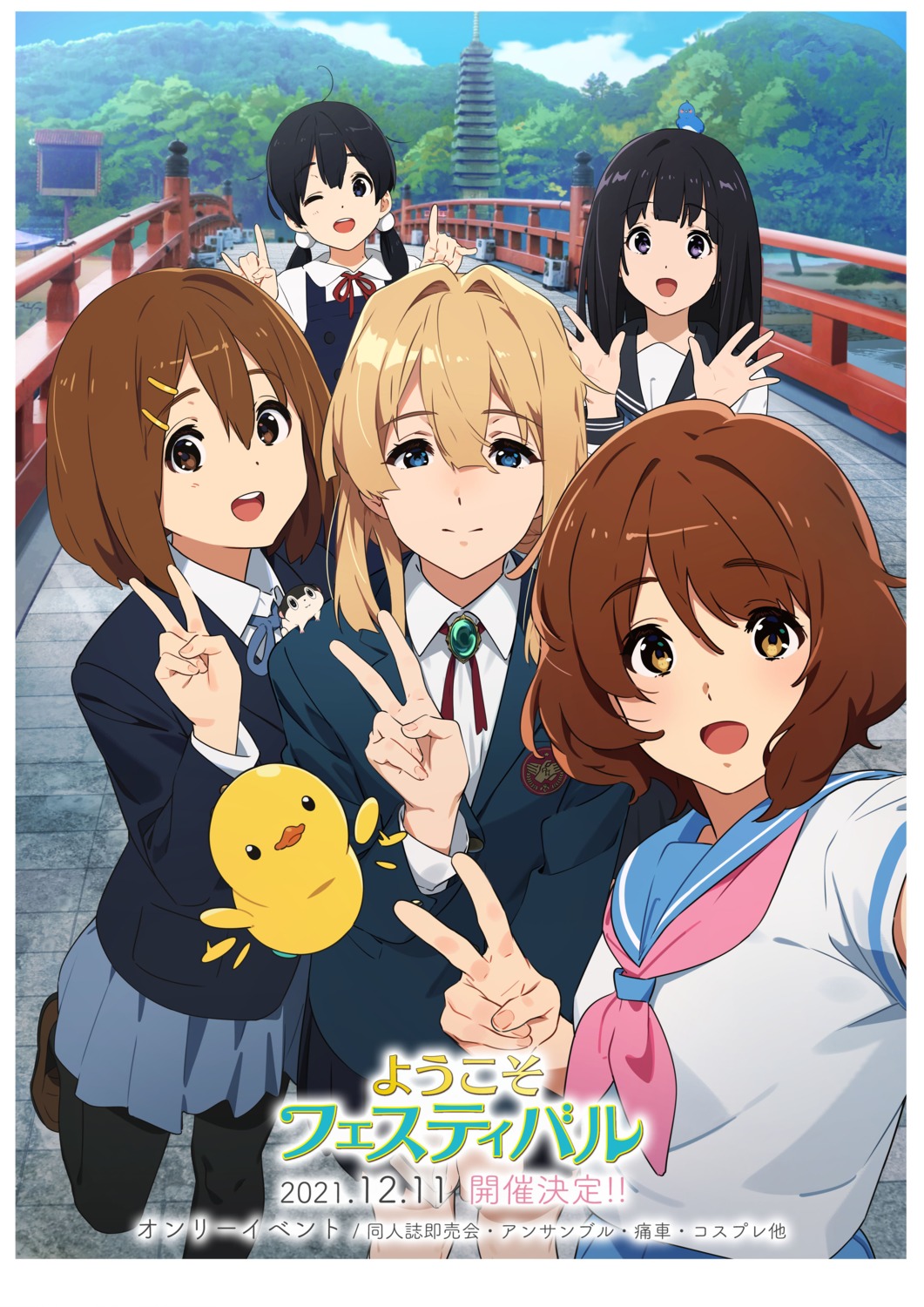 chitanda_eru crossover hibike!_euphonium hirasawa_yui hyouka k-on! kamo_kamen kitashirakawa_tamako oumae_kumiko pantyhose seifuku selfie tamako_market violet_evergarden violet_evergarden_(character)