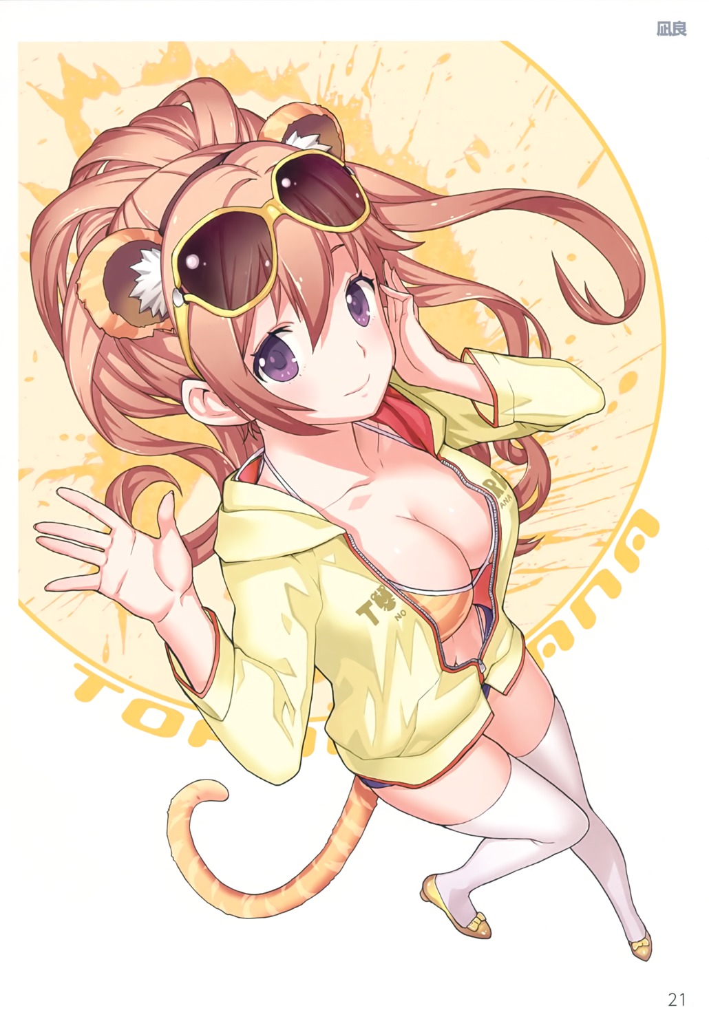 animal_ears bikini cleavage megane nagi_ryou open_shirt swimsuits tail thighhighs toranoana