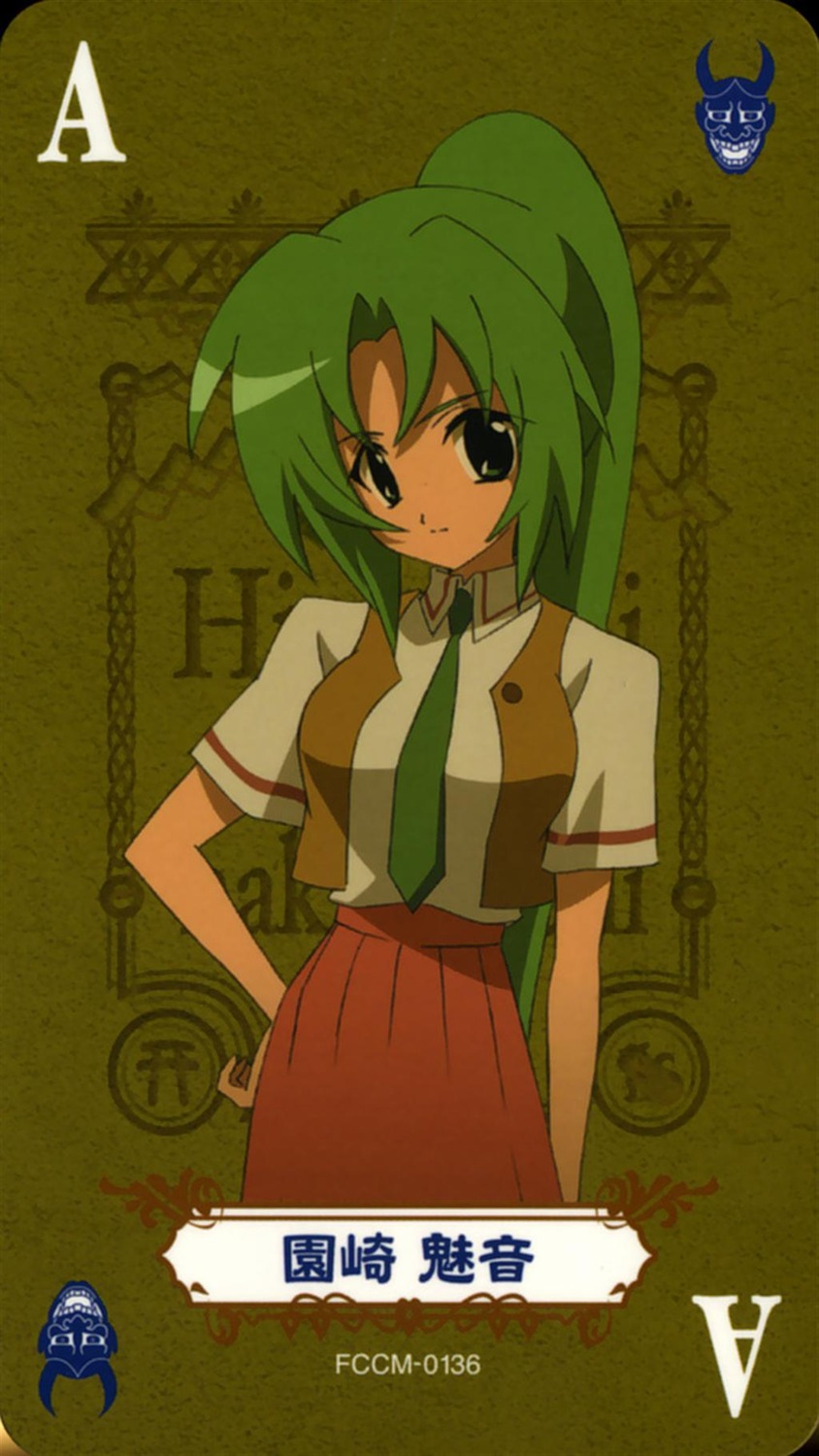 higurashi_no_naku_koro_ni seifuku sonozaki_mion