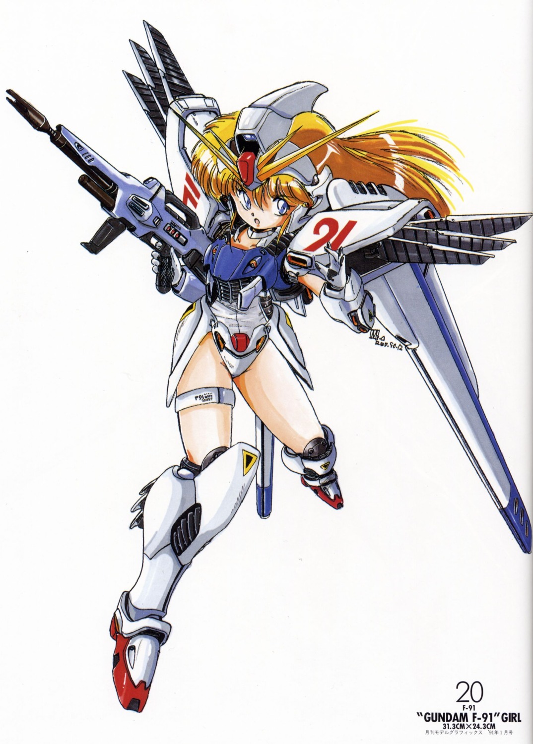 akitaka_mika bleed_through duplicate mecha_musume