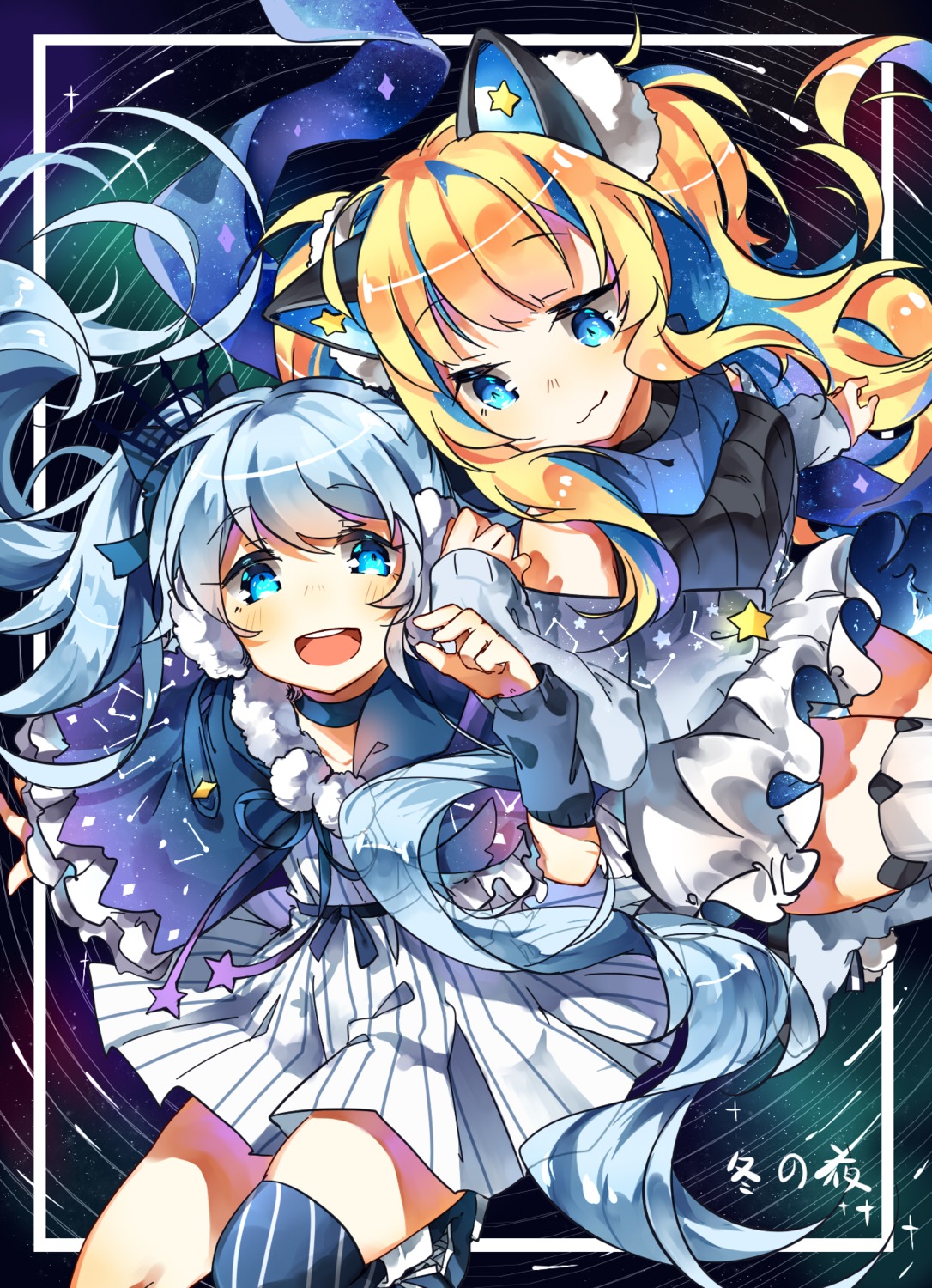 animal_ears dress erhong1111 fuyu_no_yoru_miku hatsune_miku headphones seeu thighhighs vocaloid