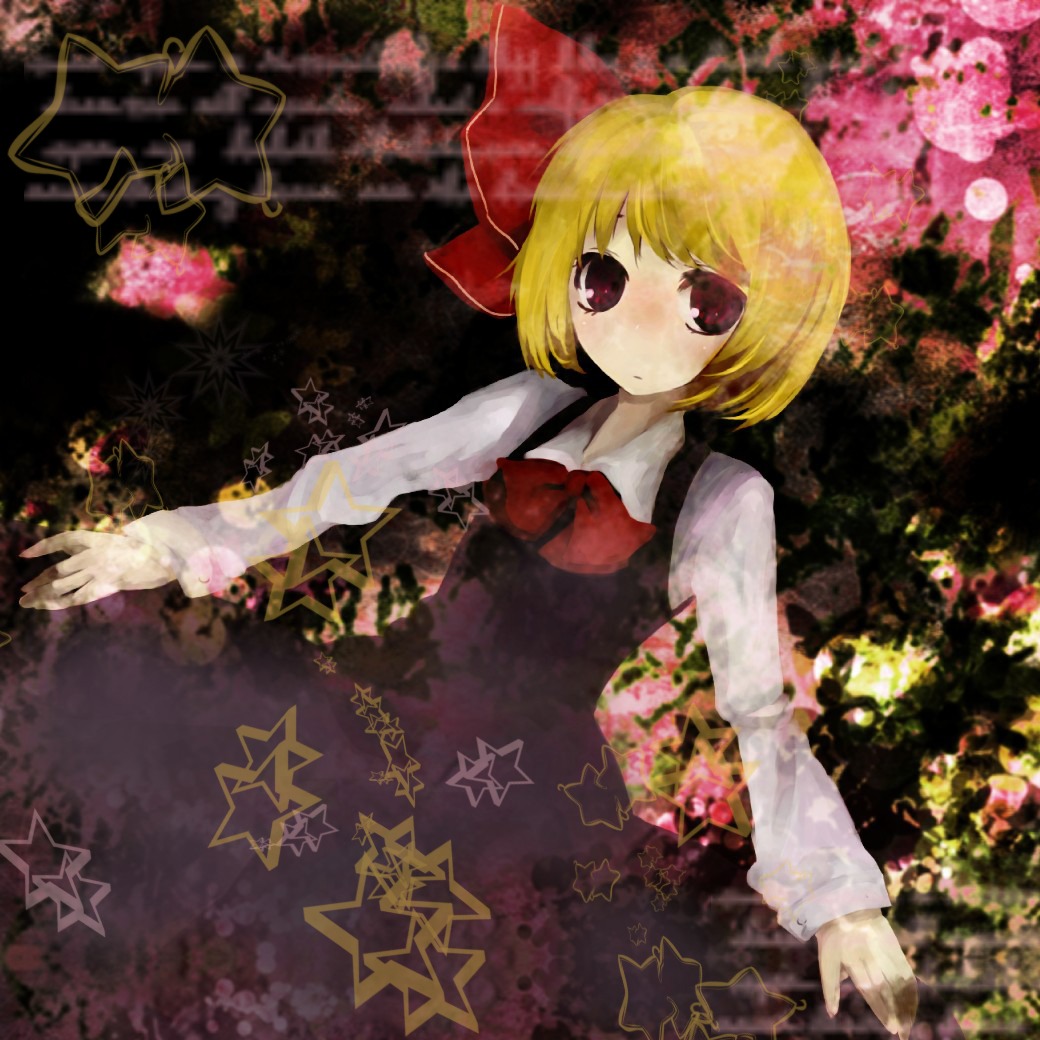 rumia swami touhou