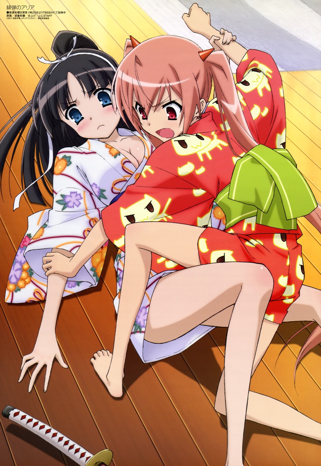 cleavage hidan_no_aria hotogi_shirayuki iwakura_kazunori kanzaki_h_aria sword yukata