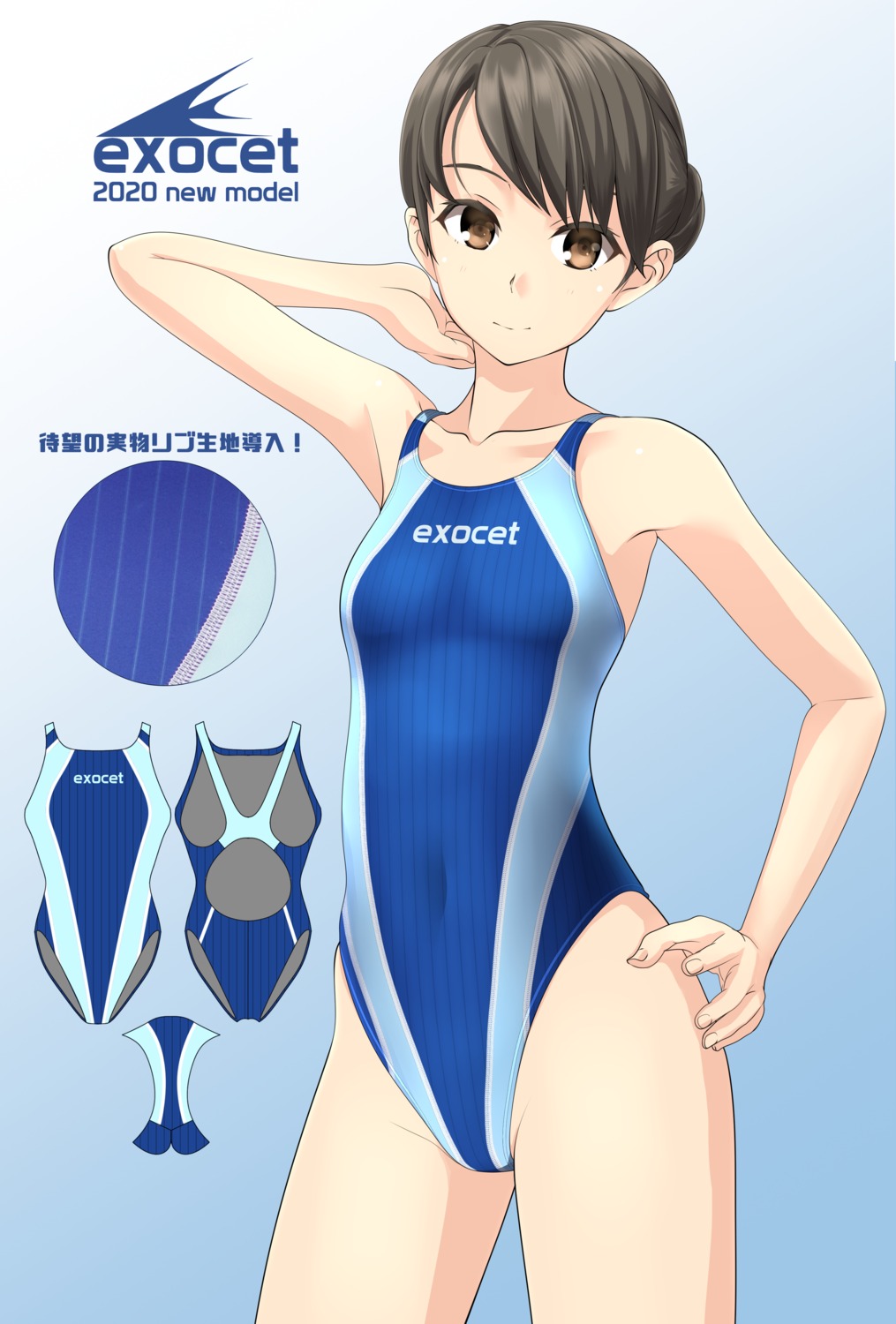 swimsuits tagme