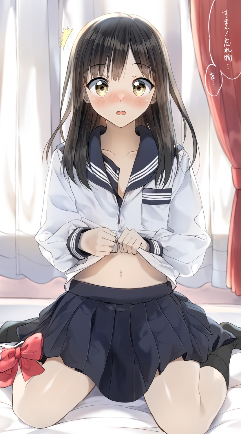 open_shirt pentagon_(railgun_ky1206) seifuku shirt_lift undressing