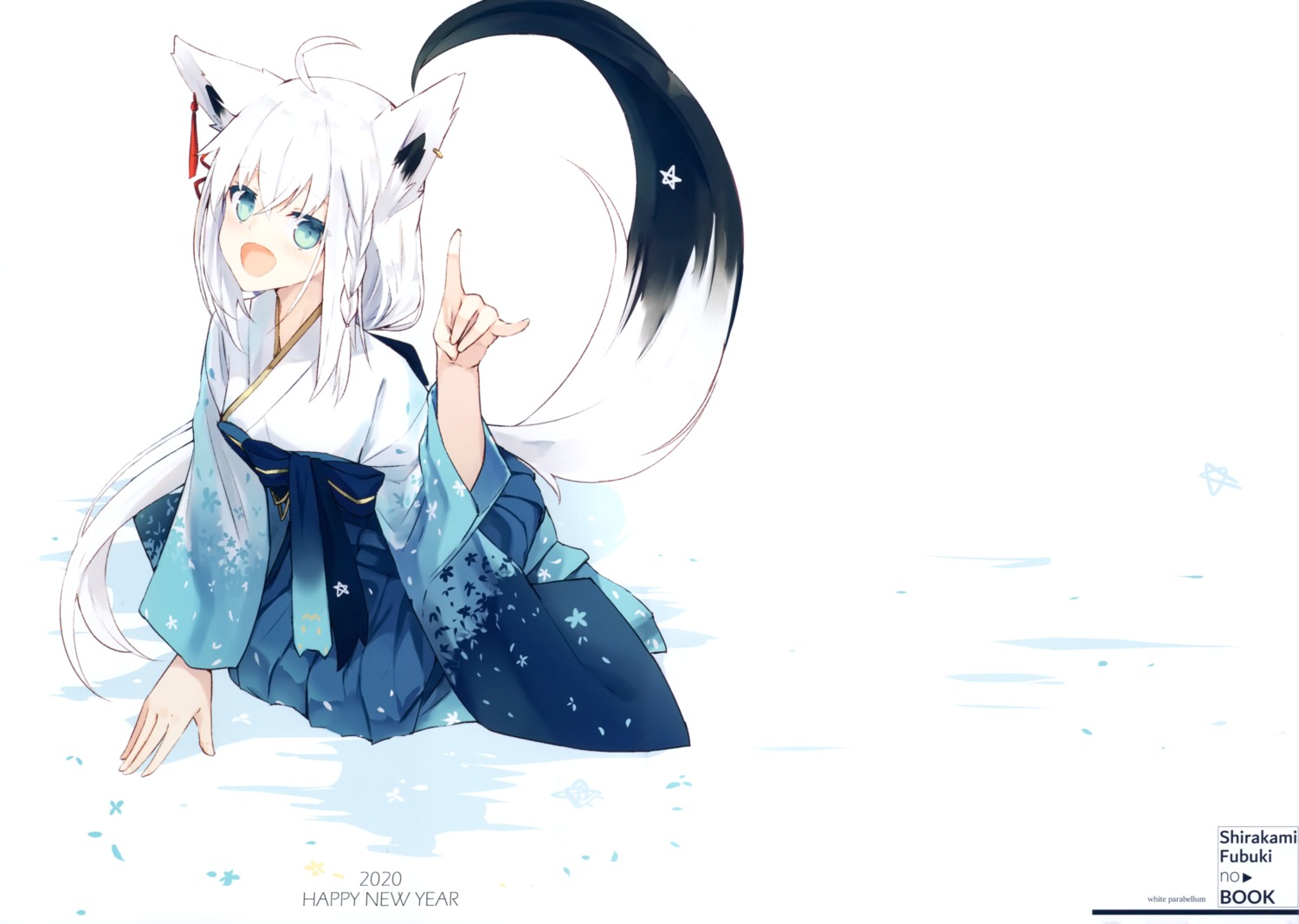 animal_ears hololive hololive_gamers kitsune nagishiro_mito shirakami_fubuki tail