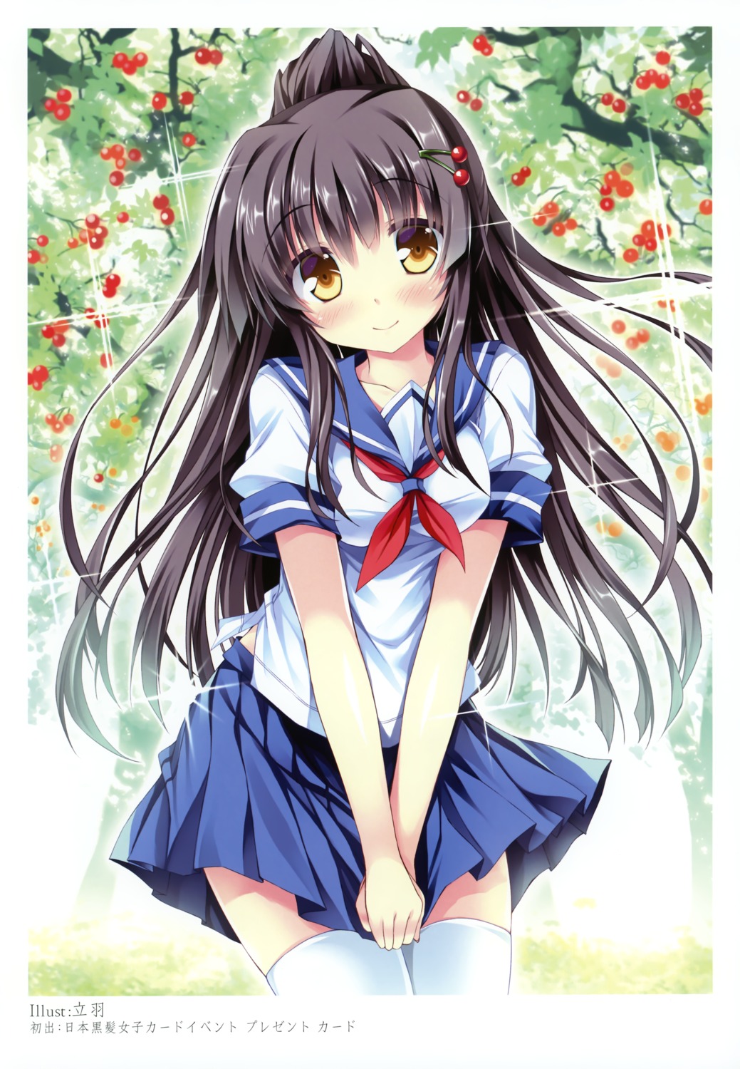 k-books seifuku tateha thighhighs