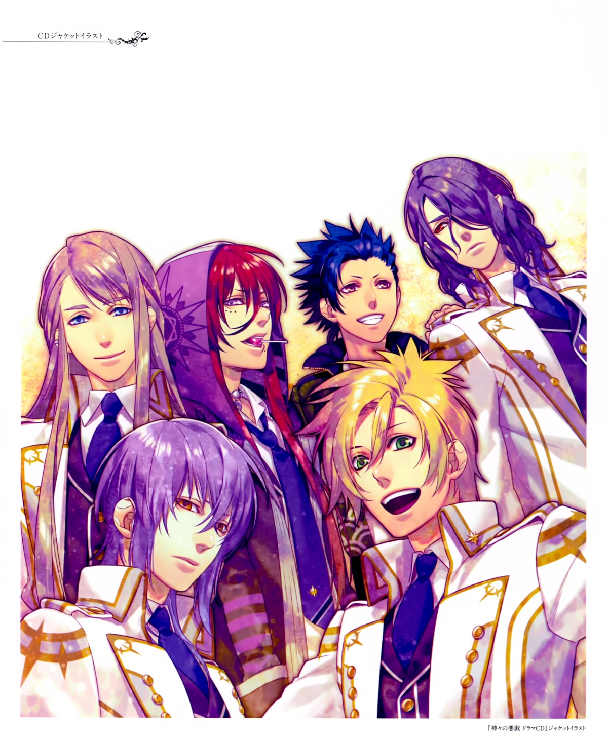 Kamigami no Asobi (Yui Kusanagi, Takeru Totsuka, Balder Hringhorni, Apollon  Agana Belea, Loki Laevatein, Hades Aidoneus, Tsukito Totsuka) - Minitokyo