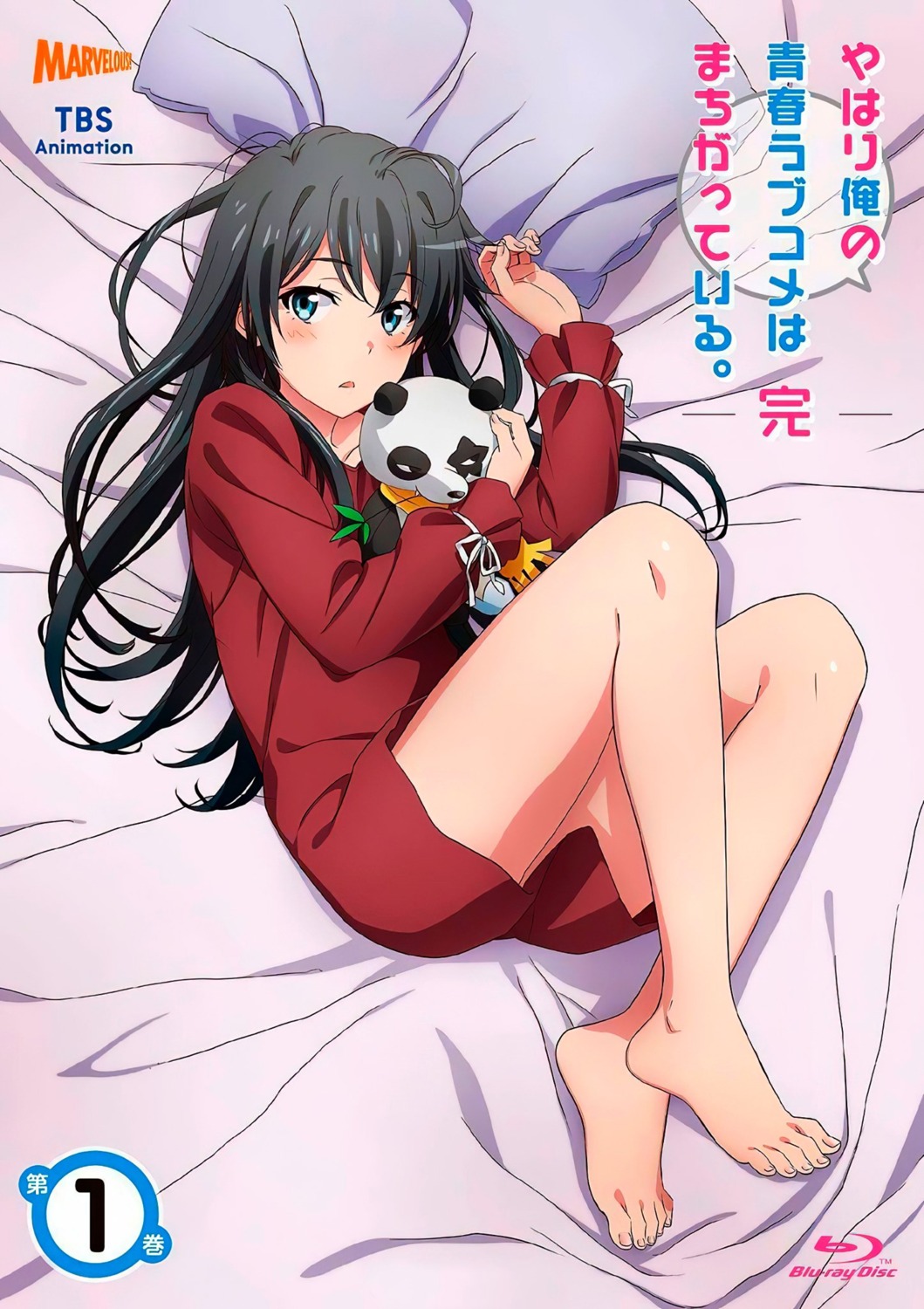 mitsugi pajama yahari_ore_no_seishun_lovecome_wa_machigatteiru. yukinoshita_yukino