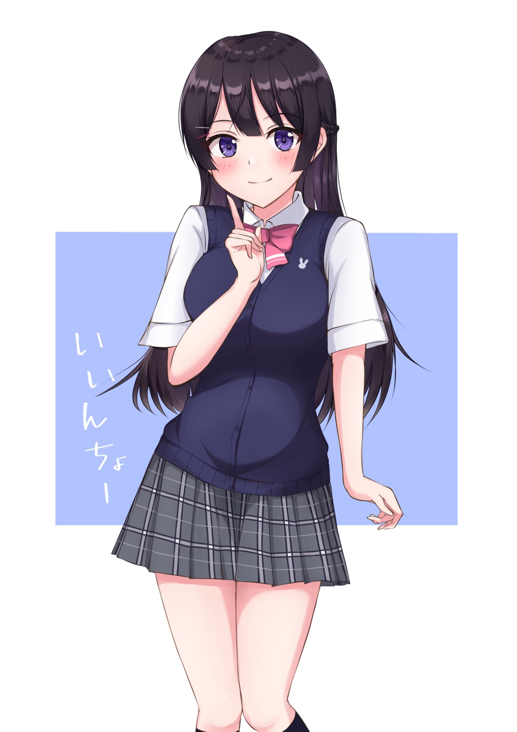 breast_hold nijisanji seifuku sweater tsukino_mito yukiunag1