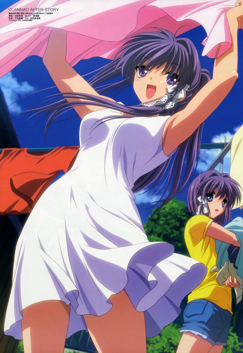 clannad dress fujibayashi_kyou fujibayashi_ryou ikeda_kazumi summer_dress