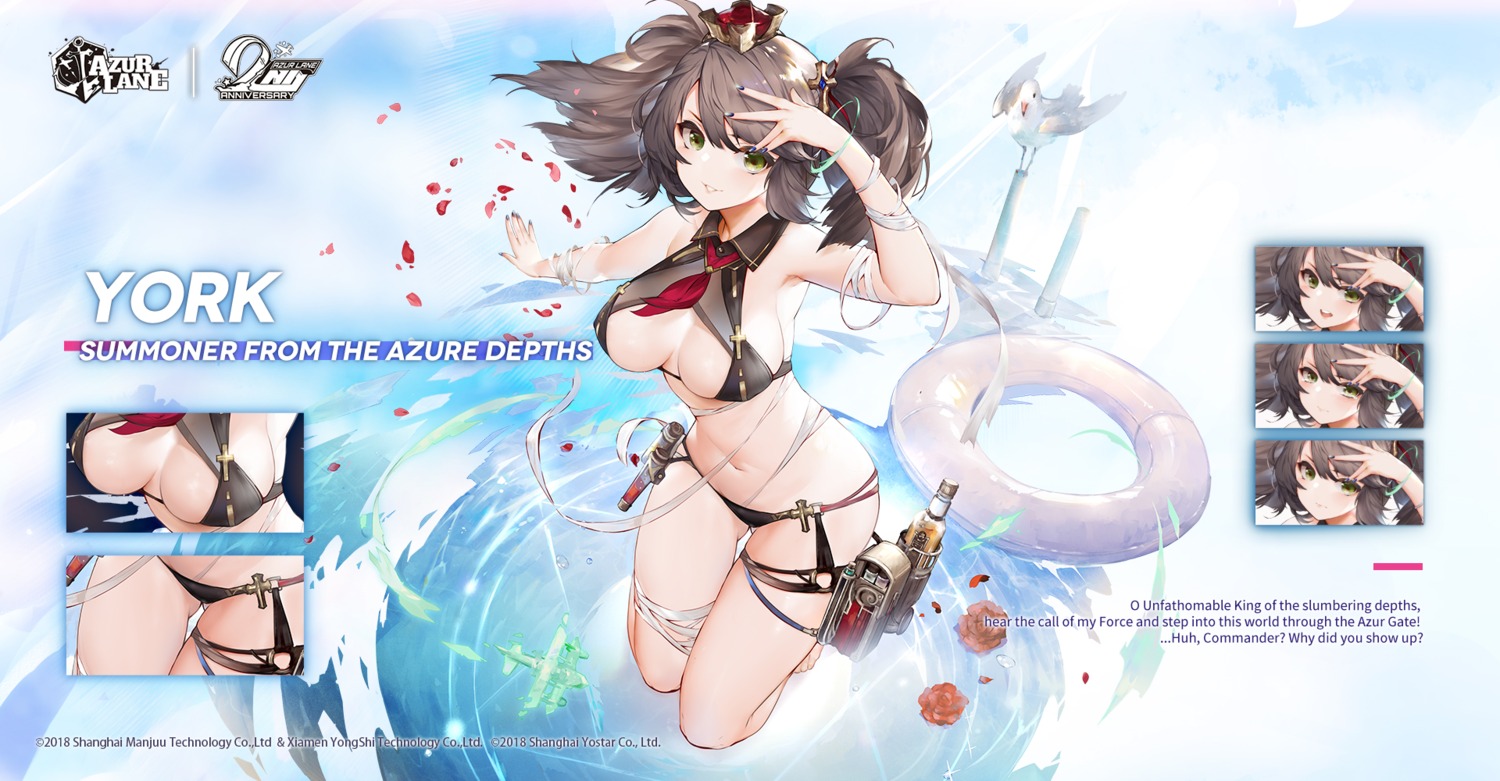 33_(mkiiiiii) azur_lane bandages bikini erect_nipples expression garter swimsuits york_(azur_lane)