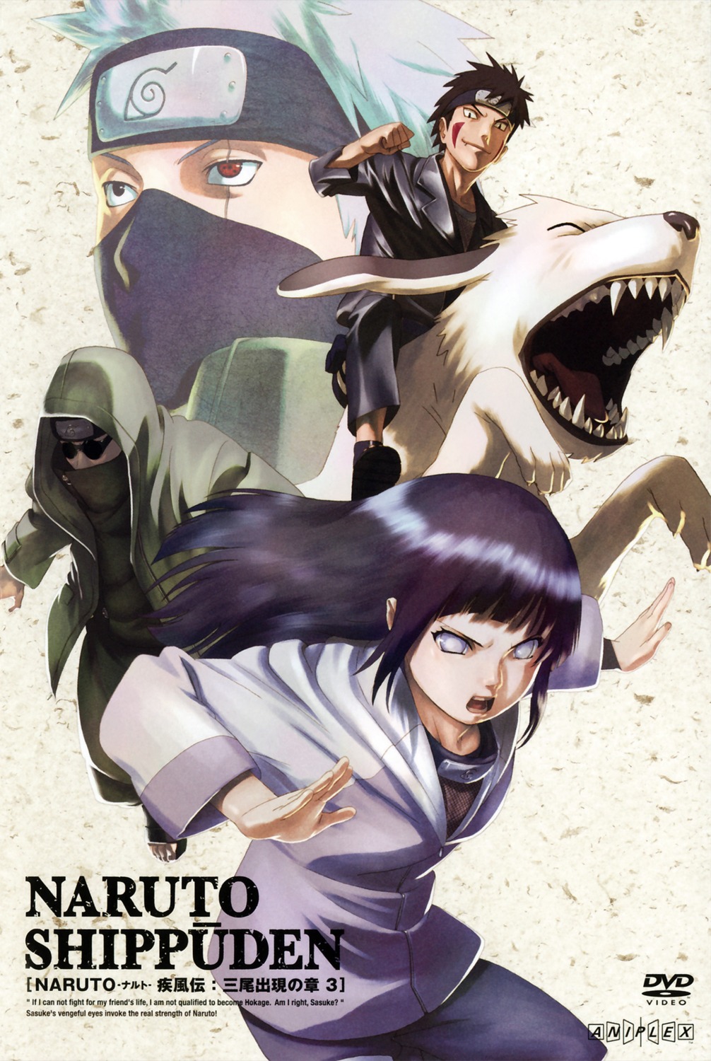 aburame_shino akamaru_(naruto) hatake_kakashi hyuuga_hinata inuzuka_kiba naruto suzuki_hirofumi