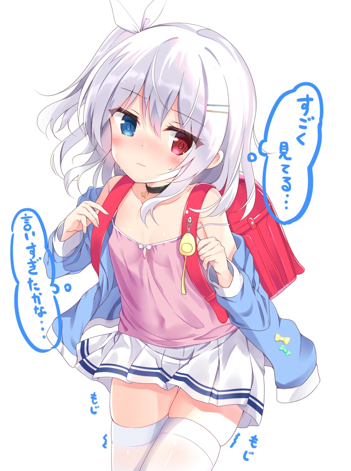 hanakoizumi_yoruno heterochromia loli no_bra skirt_lift thighhighs