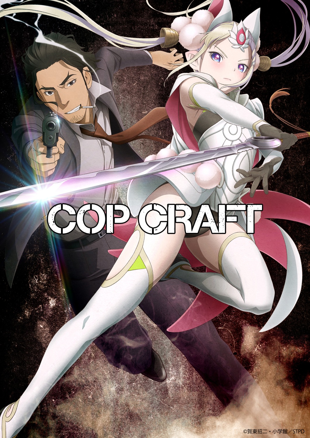 animal_ears armor business_suit cop_craft gun leotard sword thighhighs